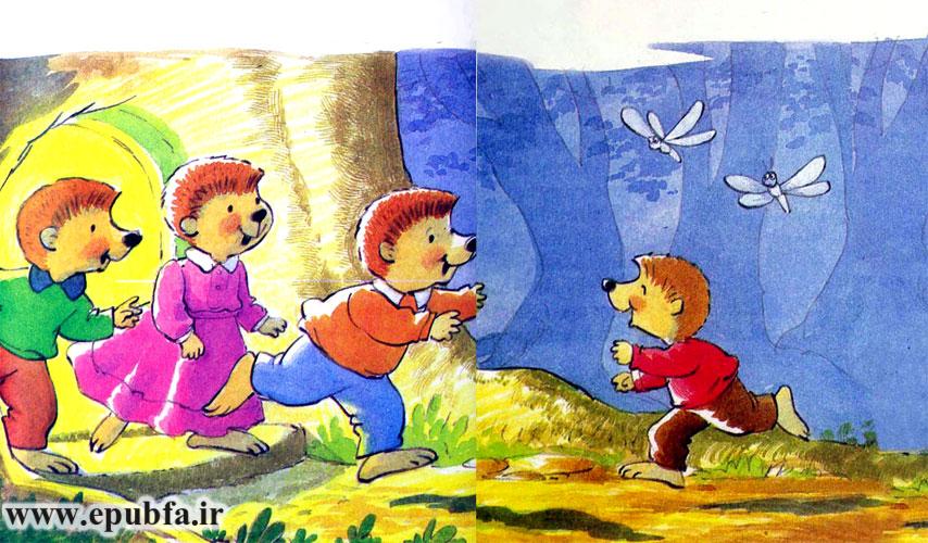 بچه خارپشت قبل از اینکه صدای آنها را بشنود از کنار آنها رد شد و جلوی در خانه ایستاد.